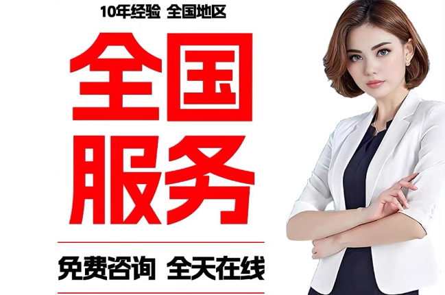 黄竹镇委托代办公积金提取需要多长时间？